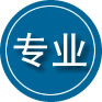 滦南专业道路救援