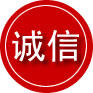 滦南诚信救援服务
