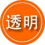 滦南救援费用合理