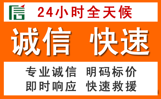 如何制定合理价格策略缓解滦南道路救援售后压力